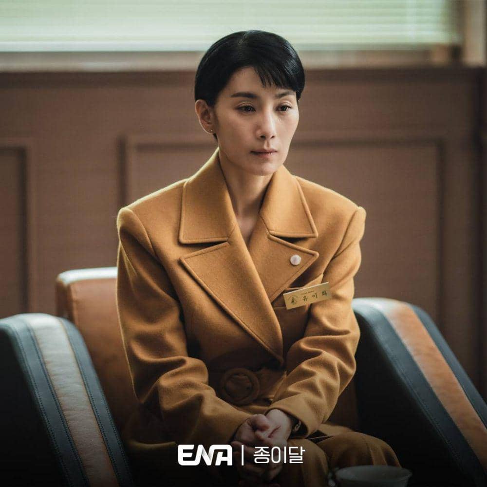 Paper Moon drama Korea tentang Pegawai Bank