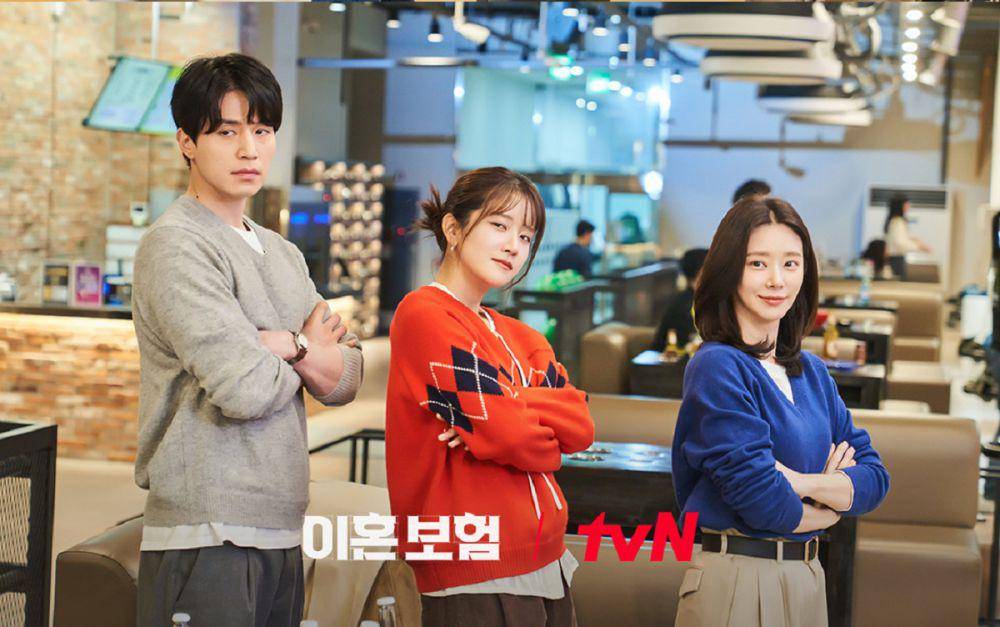 cuplikan drama The Divorce Insurance (dok. tvN/The Divorce Insurance)
