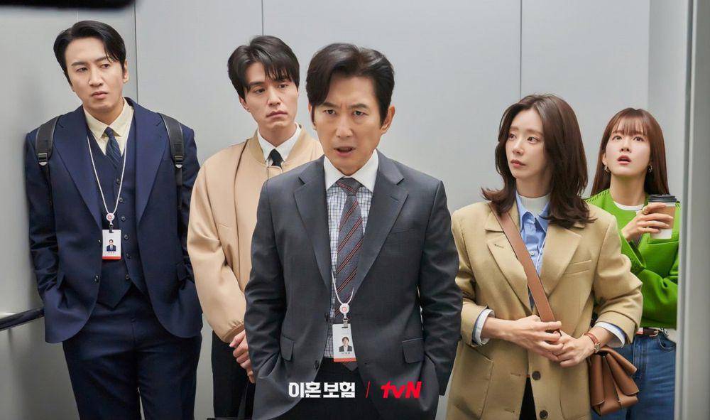 cuplikan drama The Divorce Insurance (dok. tvN/The Divorce Insurance)