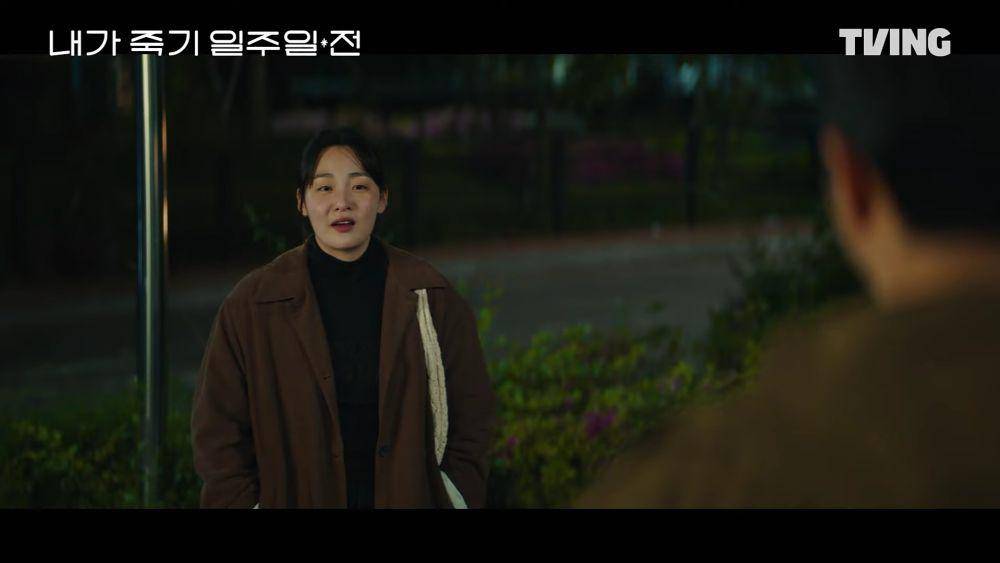 cuplikan drama Way Back Love (instagram.com/tving.official)