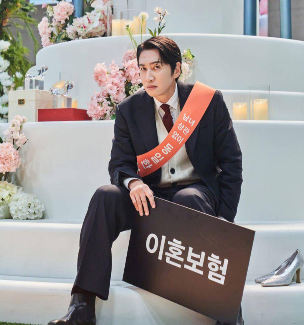 Still cut The Divorce Insurance (dok.tvN/The Divorce Insurance)
