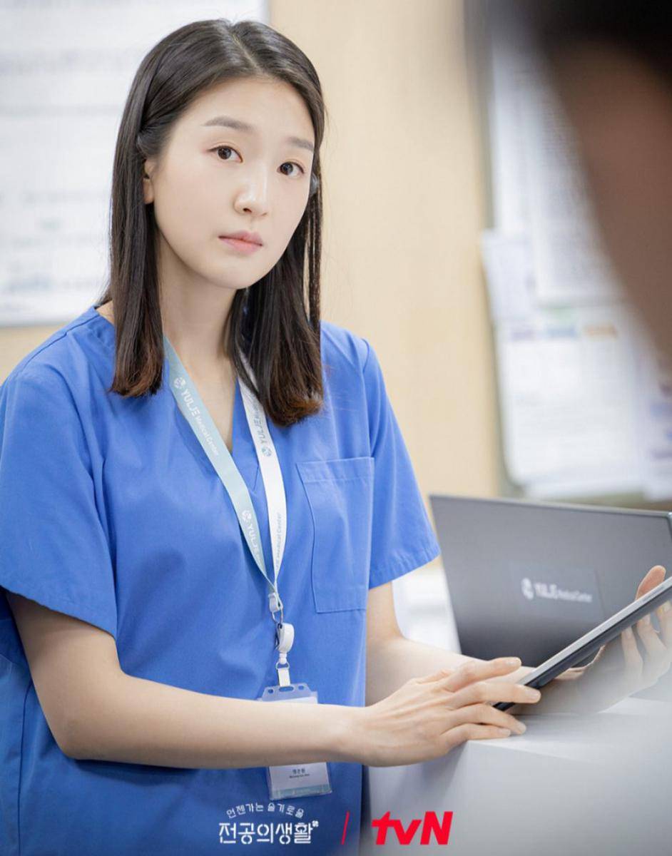 cuplikan drama Resident Playbook (dok.tvn/Resident Playbook)