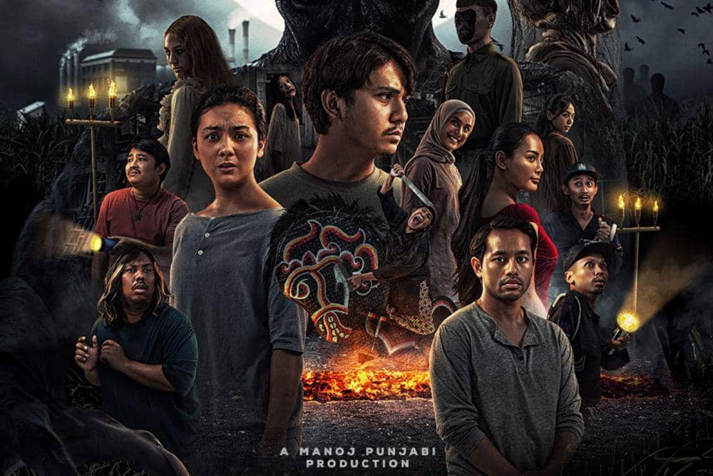 Poster film Pabrik Gula Uncut