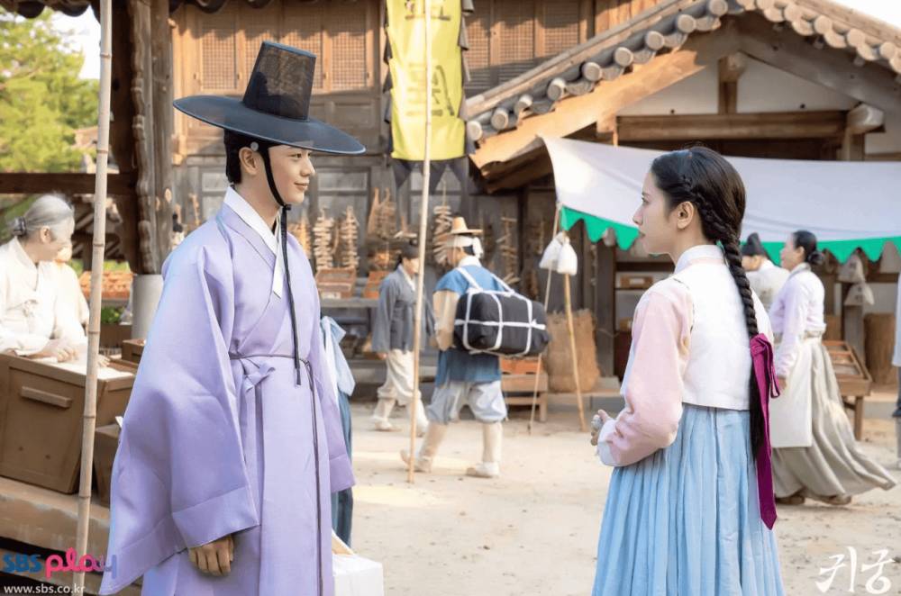 Still cut drama The Haunted Palace (dok.SBS Drama/The Haunted Palace)