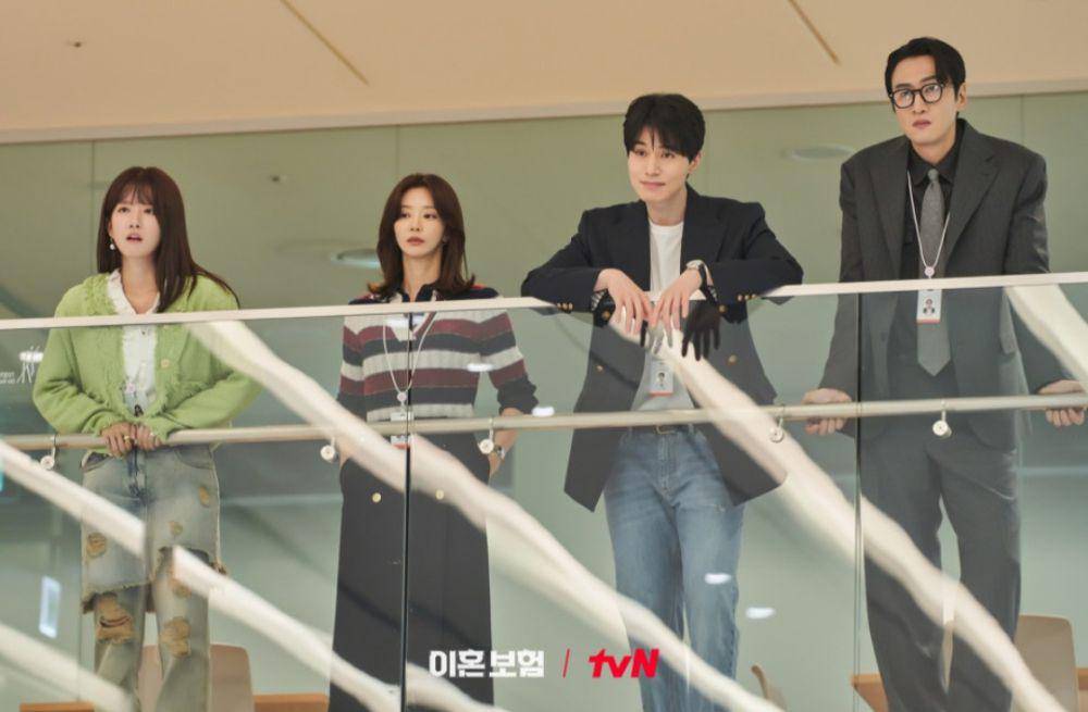 Cuplikan drakor The Divorce Insurance (dok.tvN/The Divorce Insurance)