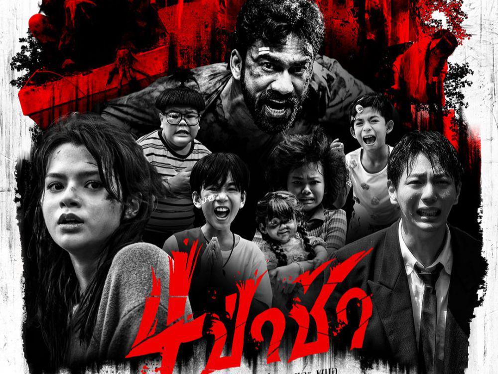 Sinopsis Film Thailand 4 Graveyards, Kisah Horor tentang Kuburan!