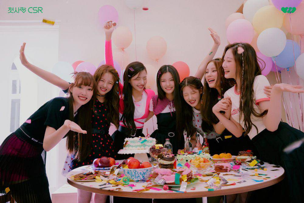 potret CSR di mini album Sequence : 7272 (x.com/CSR_offcl)