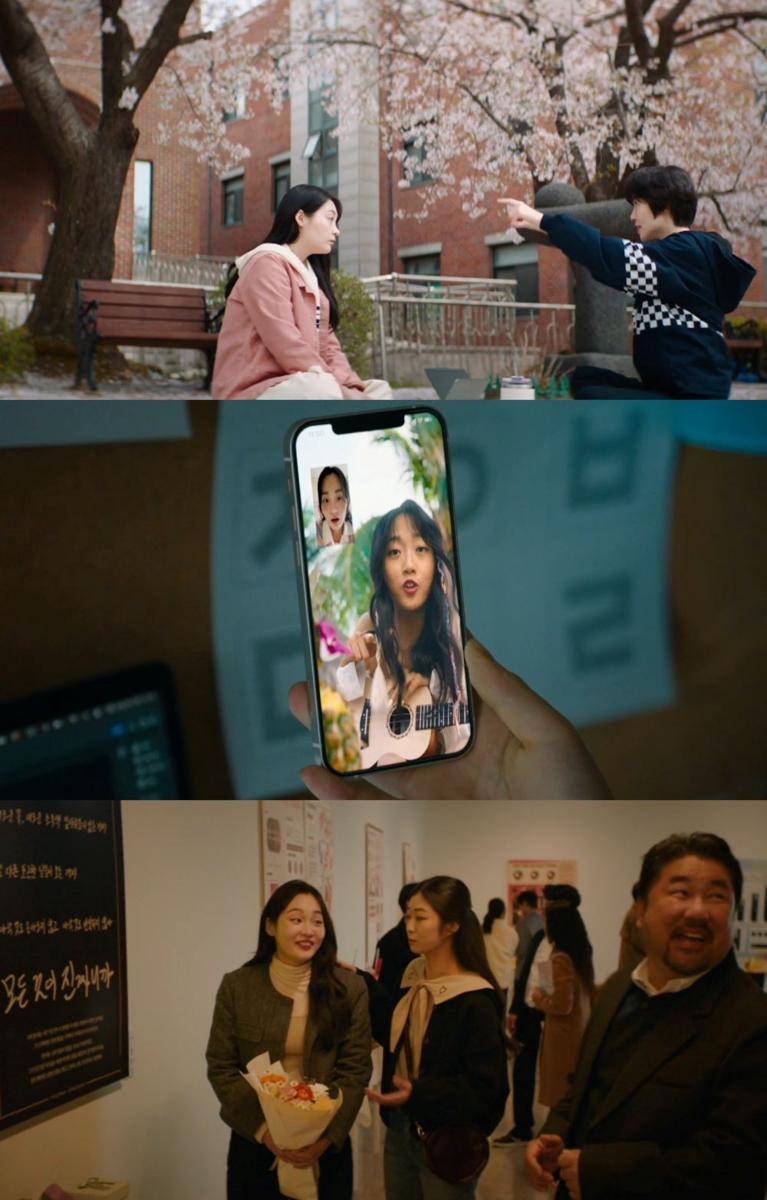 Still cut drama Korea Way Back Love (dok. TVING/Way Back Love)