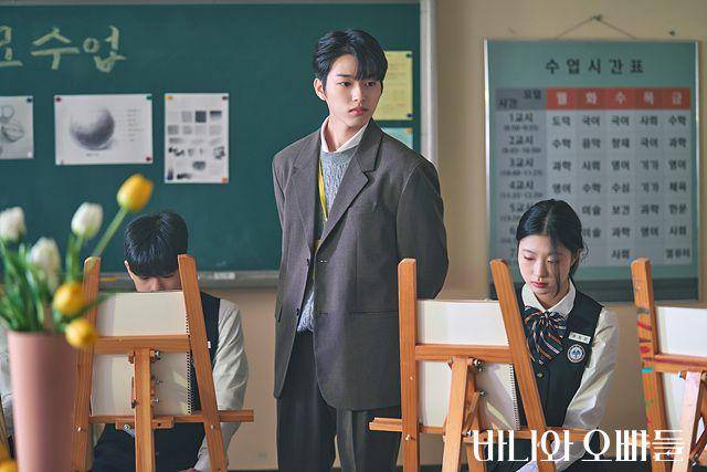 Lee Jin Woo di drama Crushology 101 (Dok. MBC/Crushology 101)