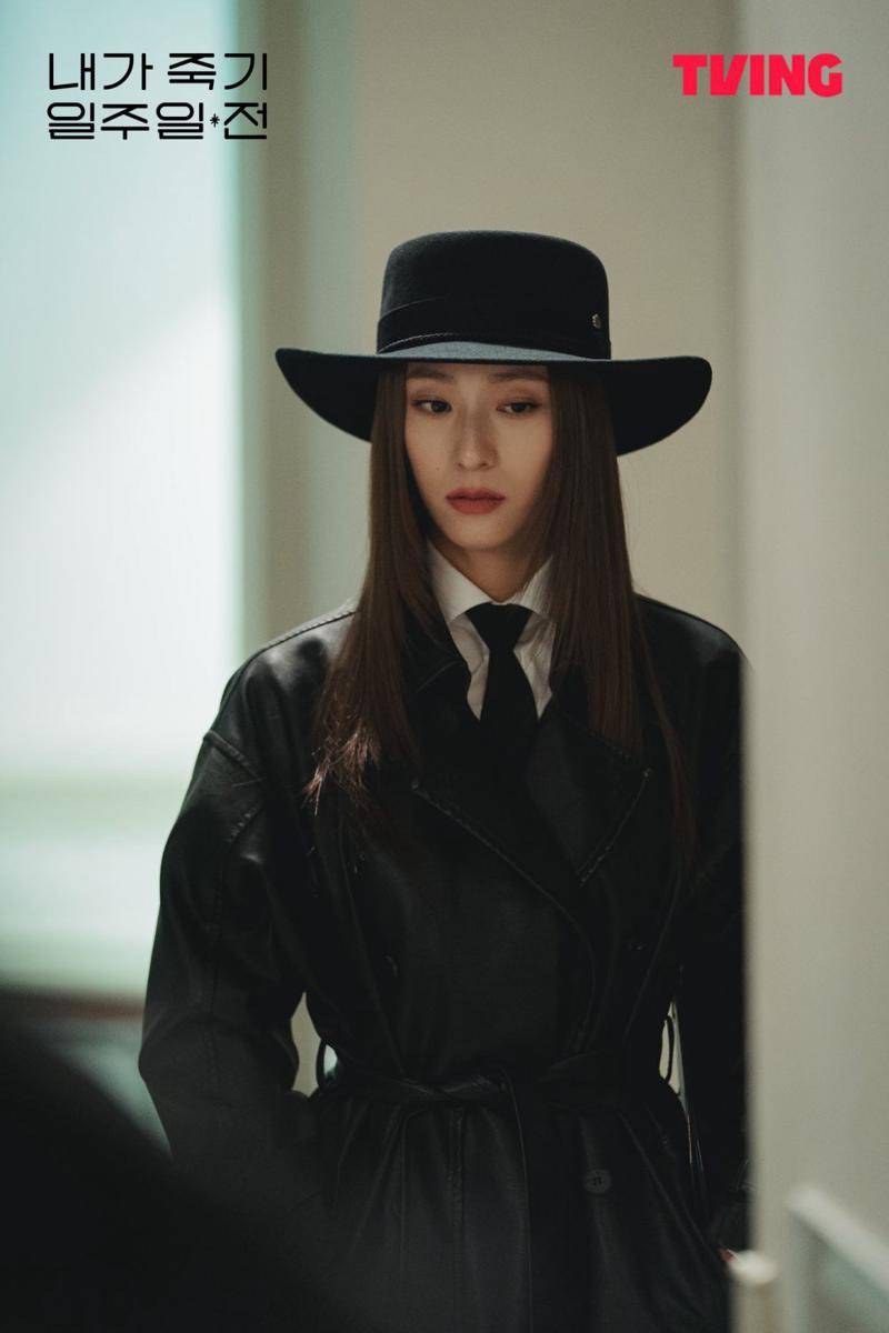 Krystal Jung di Way Back Love (dok. TVING/Way Back Love)