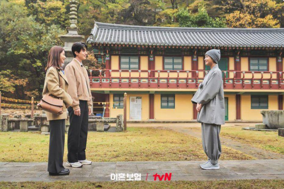Still cut The Divorce Insurance (dok.tvN/The Divorce Insurance)