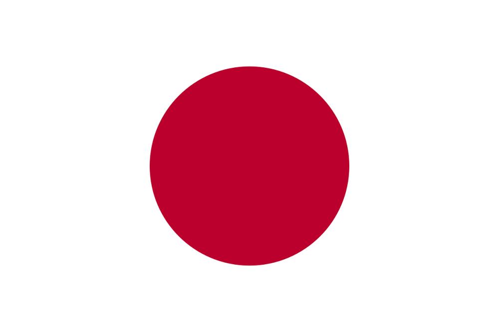 5 Orang Terkaya di Jepang 2025, Uniqlo hingga Don Quijote