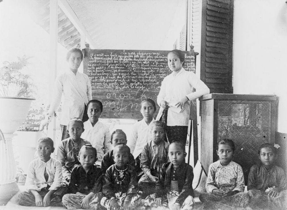 RA Kartini (commons.wikimedia.org/Anonymous)