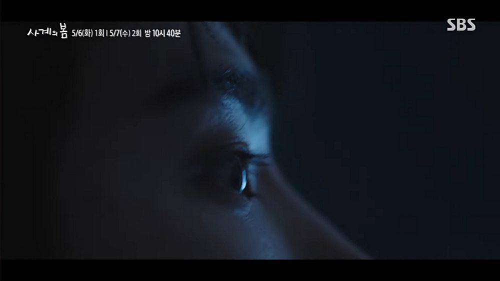 first look drama Spring of Youth (dok. YouTube/ SBS)