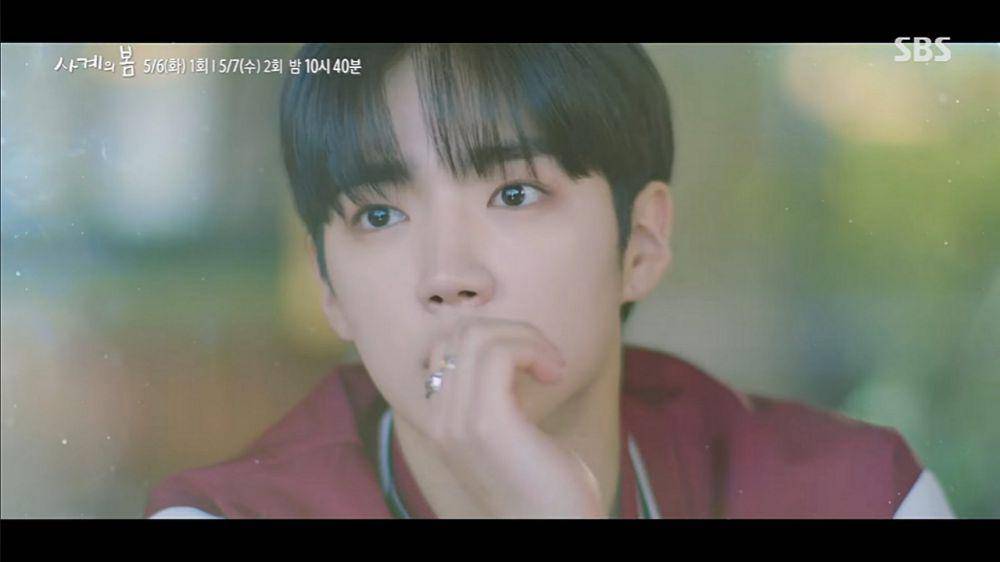 first look drama Spring of Youth (dok. YouTube/ SBS)