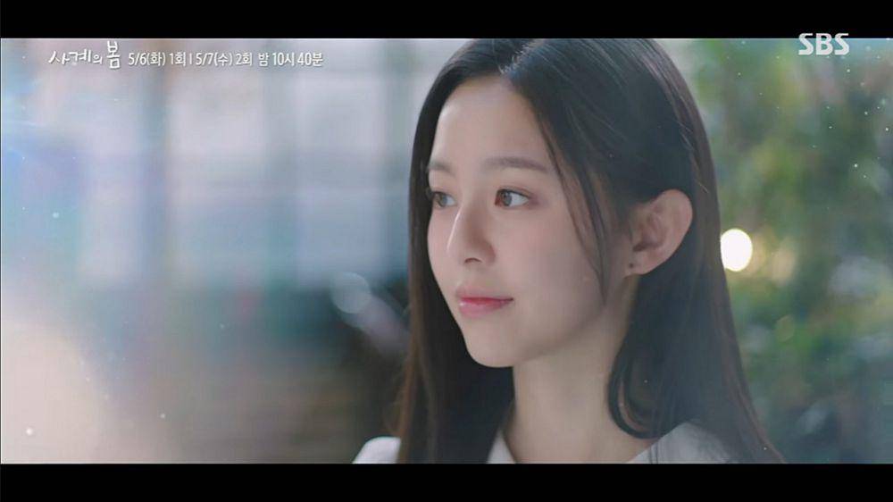 first look drama Spring of Youth (dok. YouTube/ SBS)
