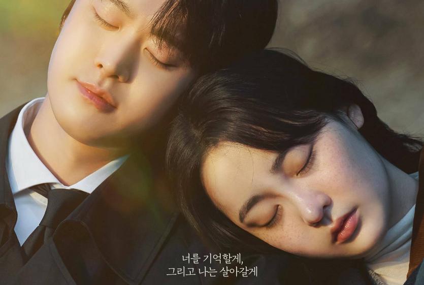 7 Cara Berdamai dengan Kehilangan ala Jung Hee Wan di Way Back Love