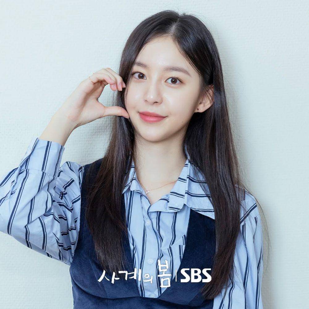 potret Park Ji Hu (instagram.com/sbsdrama.official)