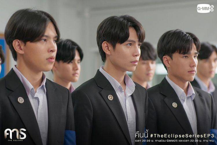 cuplikan drama The Eclipse (dok.GMMTV/The Eclipse)