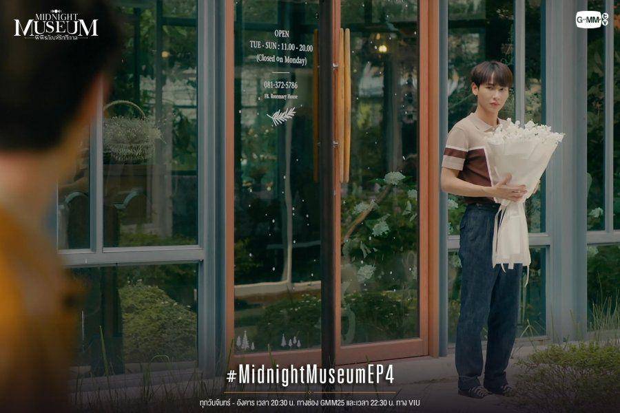 cuplikan drama Midnight Museum (dok.GMMTV/Midnight Museum)