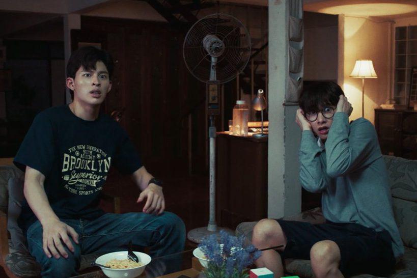 4 Drama Thailand Bertema Kutukan, Ada Leap Day