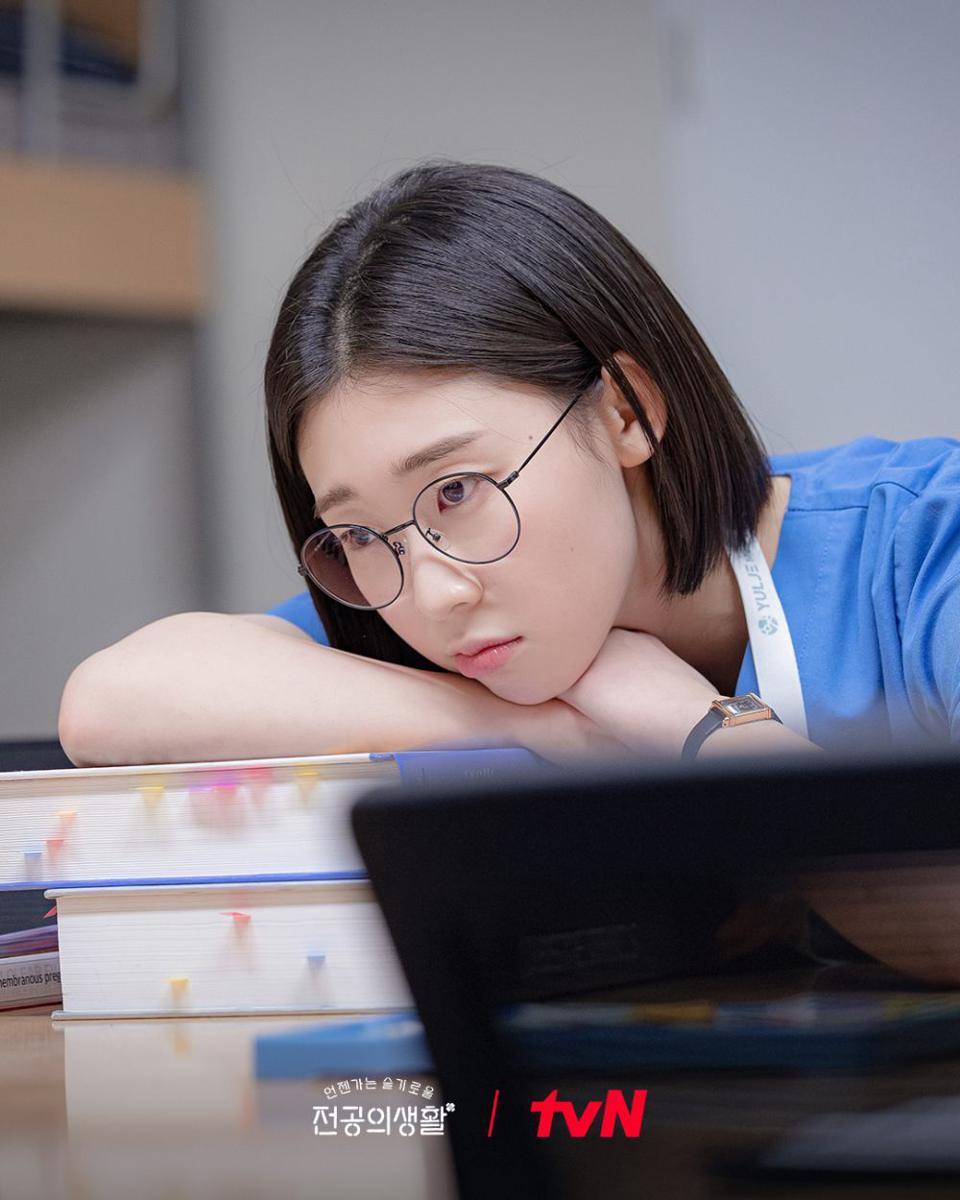 Han Ye Ji di KDrama Resident Playbook (instagram.com/tvn_drama)