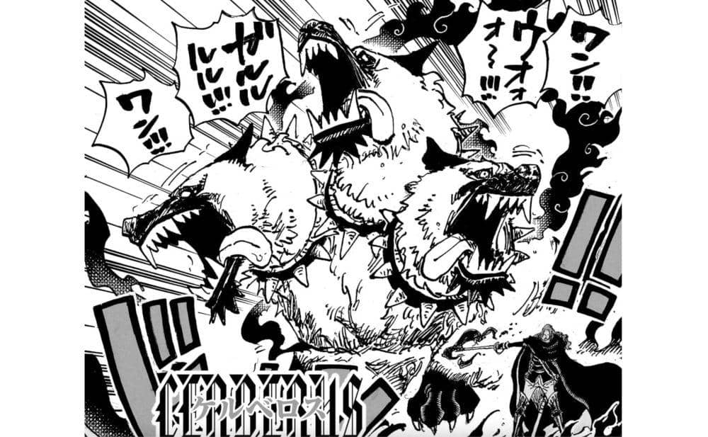 Cerberus (dok. Shueisha/One Piece)