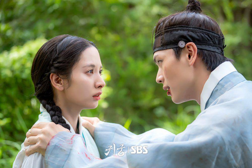 still cut drama Korea The Haunted Palace (instagram.com/tvn_drama)