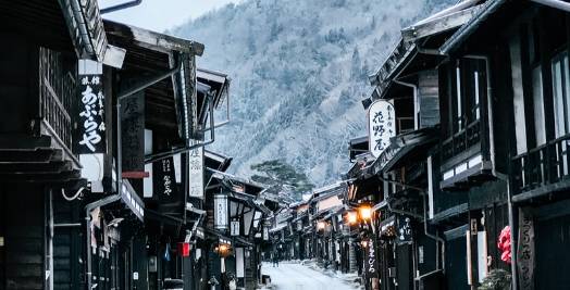 Perkampungan di Jepang (Instagram/yu.photo02.03)