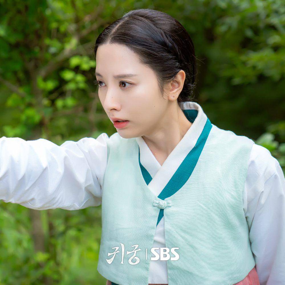 still cuts drama The Haunted Palace (instagram.com/sbsdrama.official)