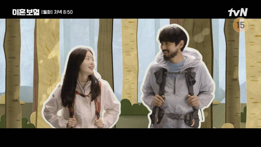 cuplikan drama The Divorce Insurance (dok. tvN/The Divorce Insurance)