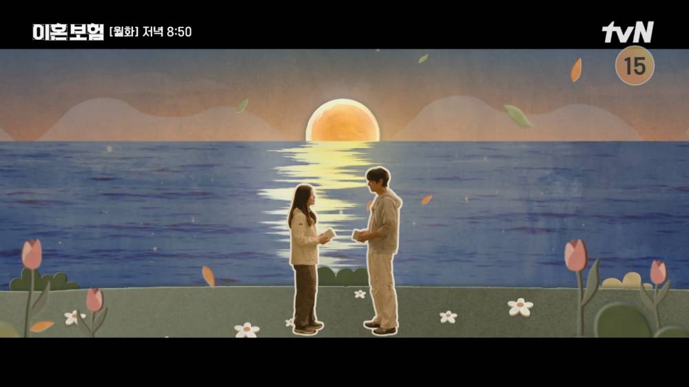 cuplikan drama The Divorce Insurance (dok. tvN/The Divorce Insurance)