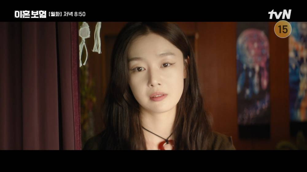 cuplikan drama The Divorce Insurance (dok. tvN/The Divorce Insurance)
