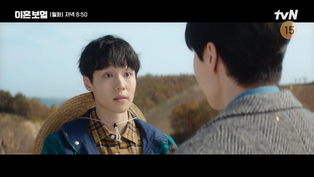 cuplikan drama The Divorce Insurance (dok. tvN/The Divorce Insurance)