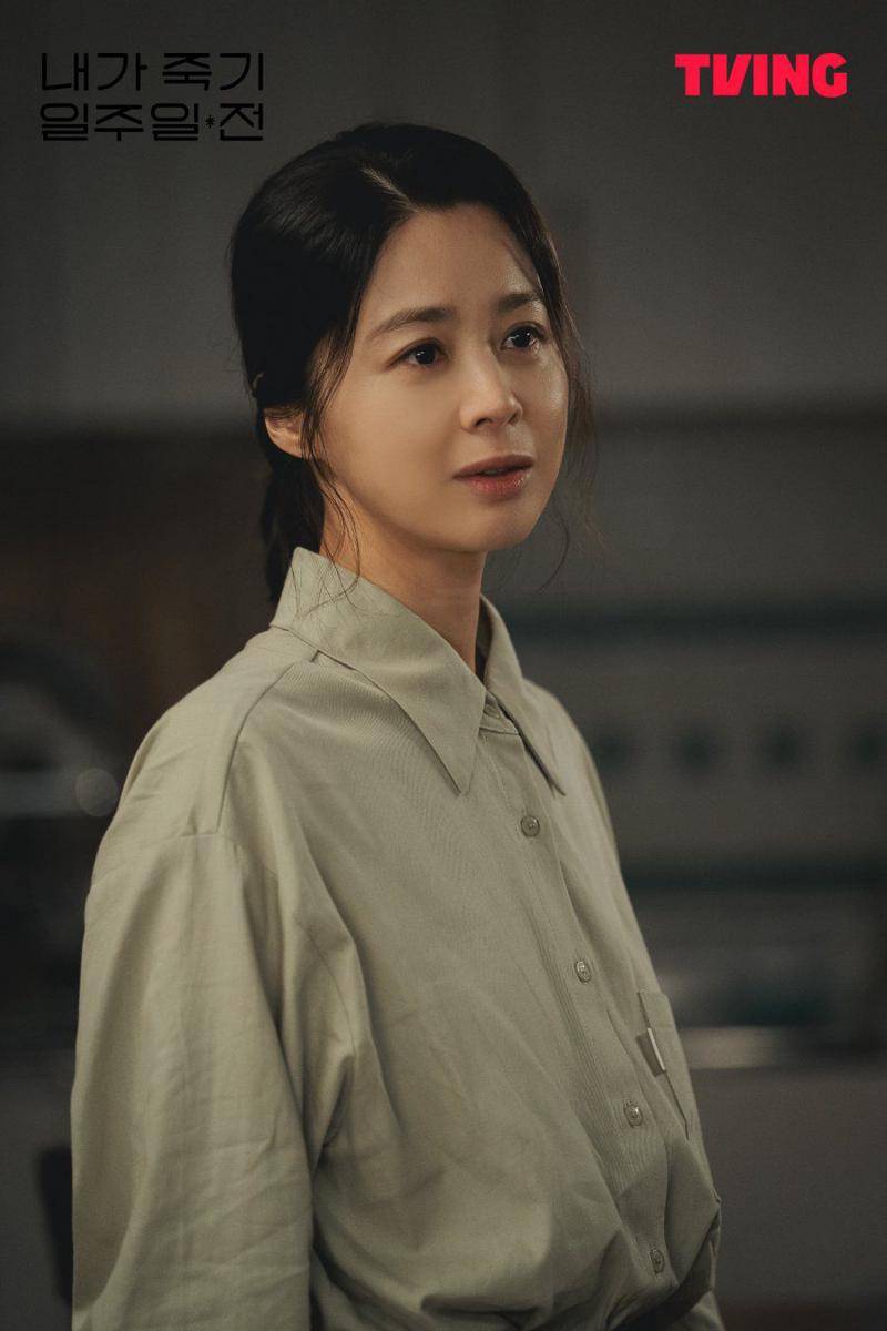 still cut Way Back Love (dok.TVING/Way Back Love)