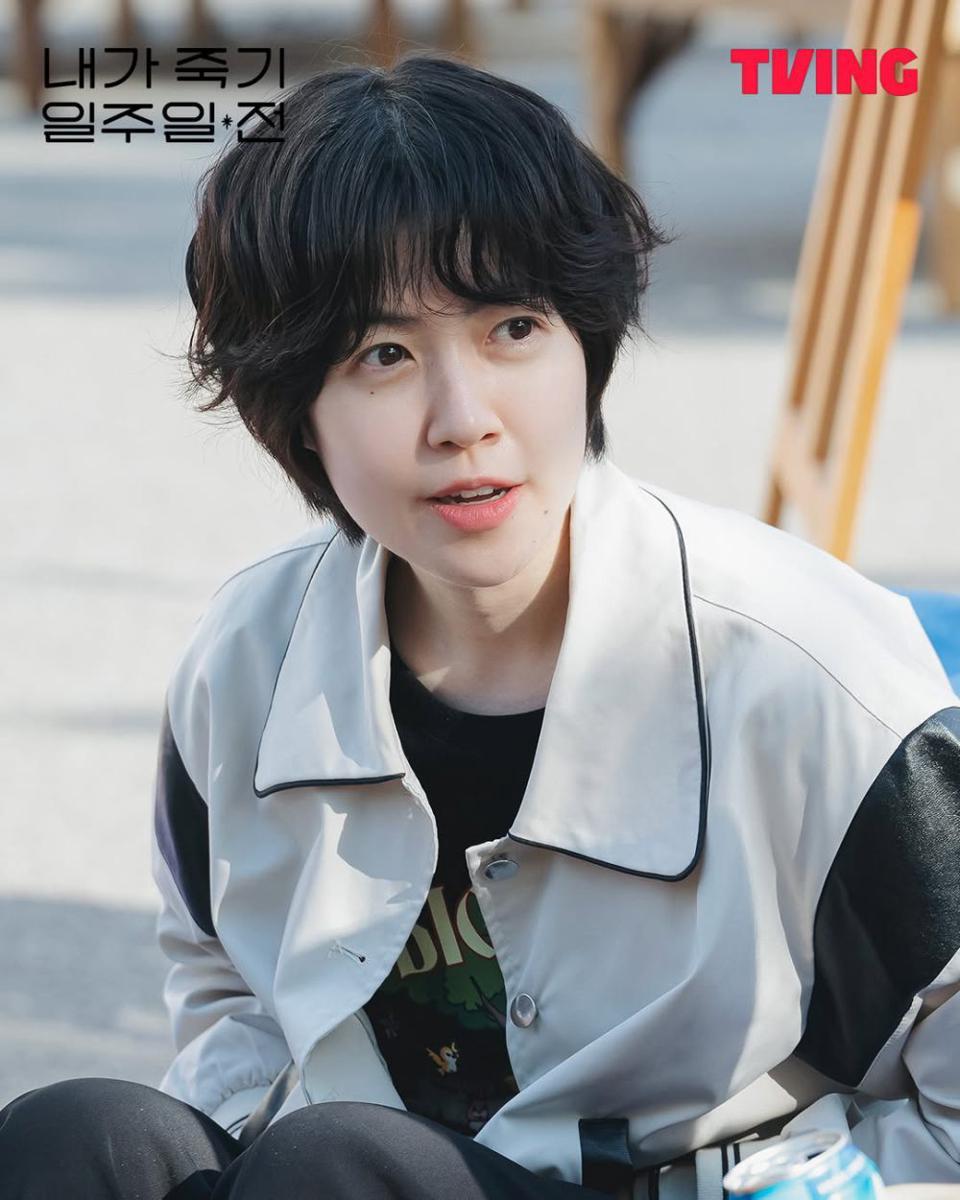 cuplikan drama Way Back Love (instagram.com/tving.official)