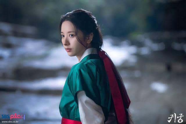 cuplikan drakor The Haunted Palace (dok. SBS/The Haunted Palace)