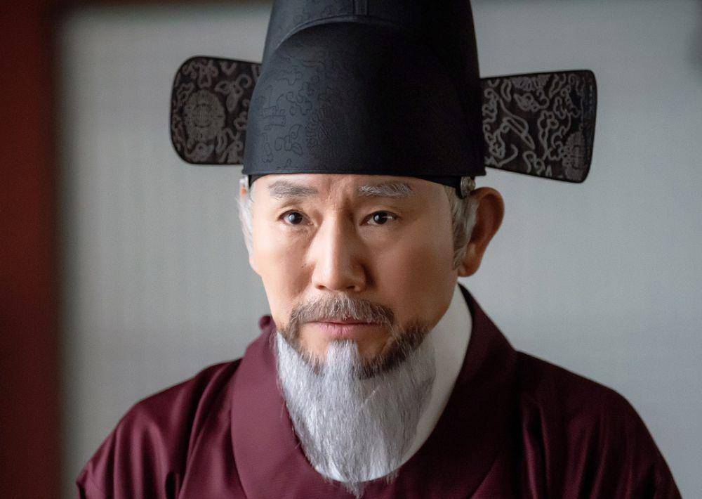 still cut drama Korea The Haunted Palace (instagram.com/sbsdrama.official)