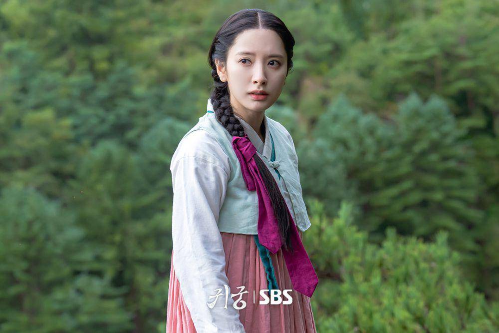 cuplikan drama The Haunted Palace (instagram.com/sbsdrama.official)