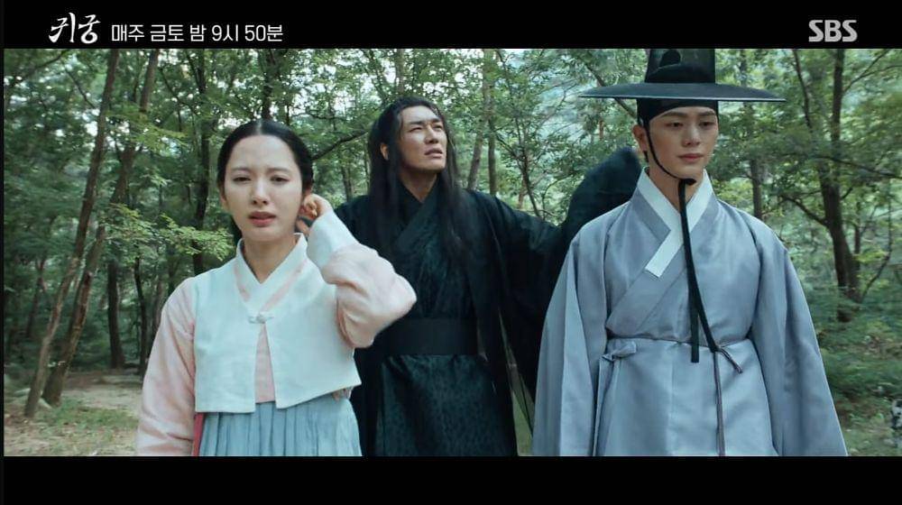 cuplikan drama The Haunted Palace (youtube.com/SBSDrama)