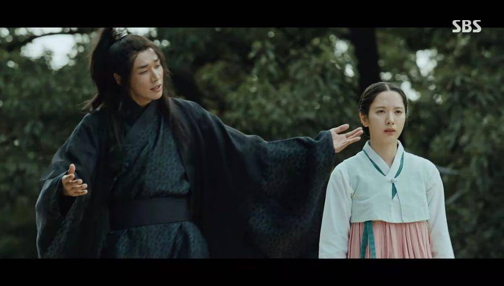 cuplikan drama The Haunted Palace (youtube.com/SBSDrama)