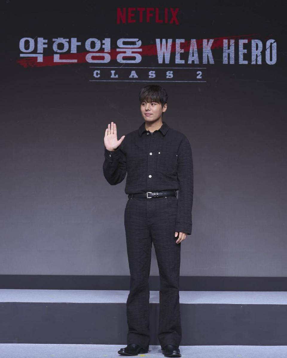 potret konferensi pers drama Weak Hero Class 2 (instagram.com/netflixkr)