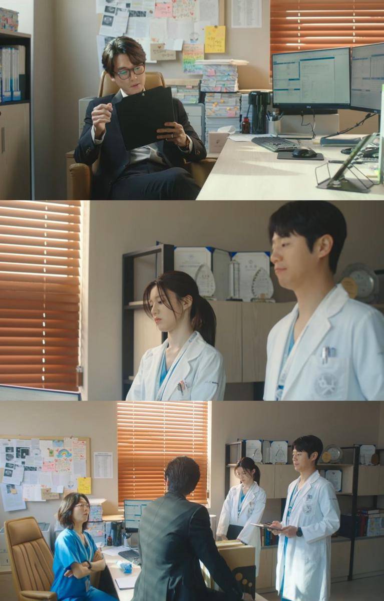 Still cut drama Korea Resident Playbook (dok. Netflix/Resident Playbook)