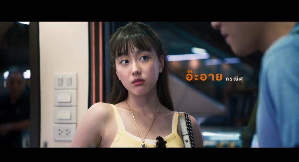 cuplikan Aheye 4EVE di The Stone (Dok. Workpoint Official/The Stone)