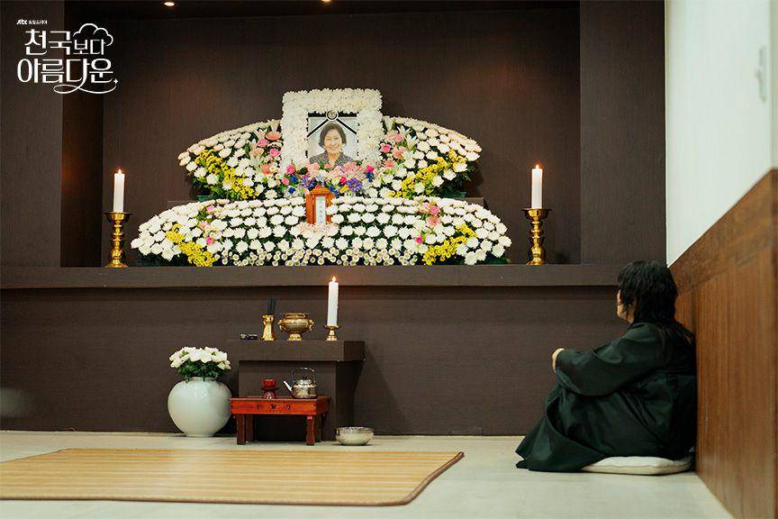 still cut drama Korea Heavenly Ever After (dok. JTBC Drama/Heavenly Ever After)