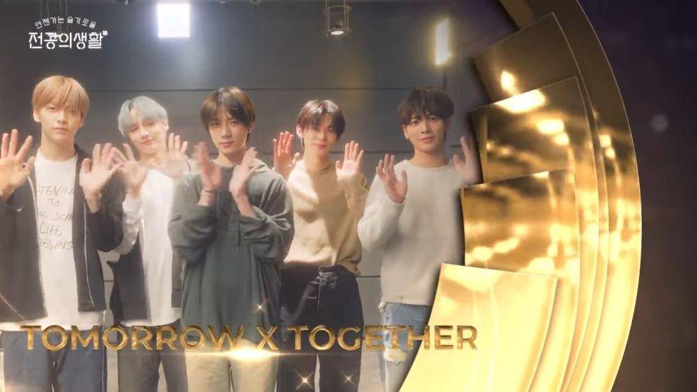 TXT pengisi OST Resident Playbook (Instagram.com/tvn_drama)
