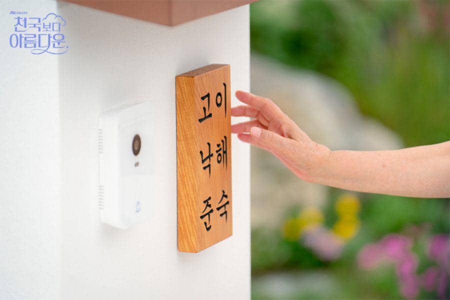 still cut drakor Heavenly Ever After (dok. JTBC Drama/Heavenly Ever After)