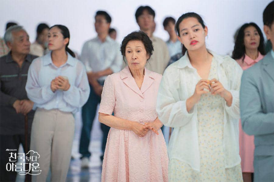 still cut drakor Heavenly Ever After (dok. JTBC Drama/Heavenly Ever After)