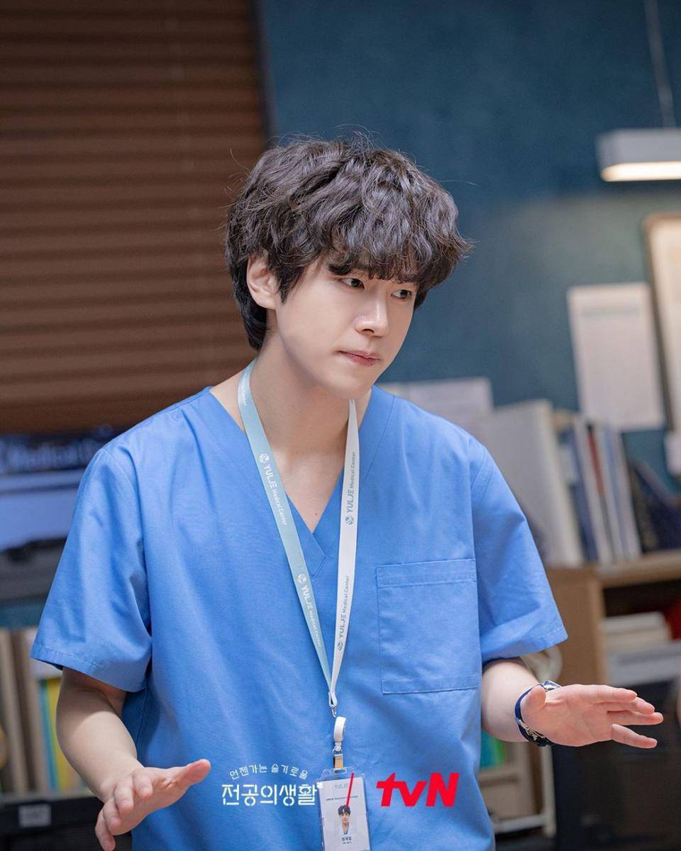 Still cut drama Korea Resident Playbook (Instagram.com/tvn_drama)