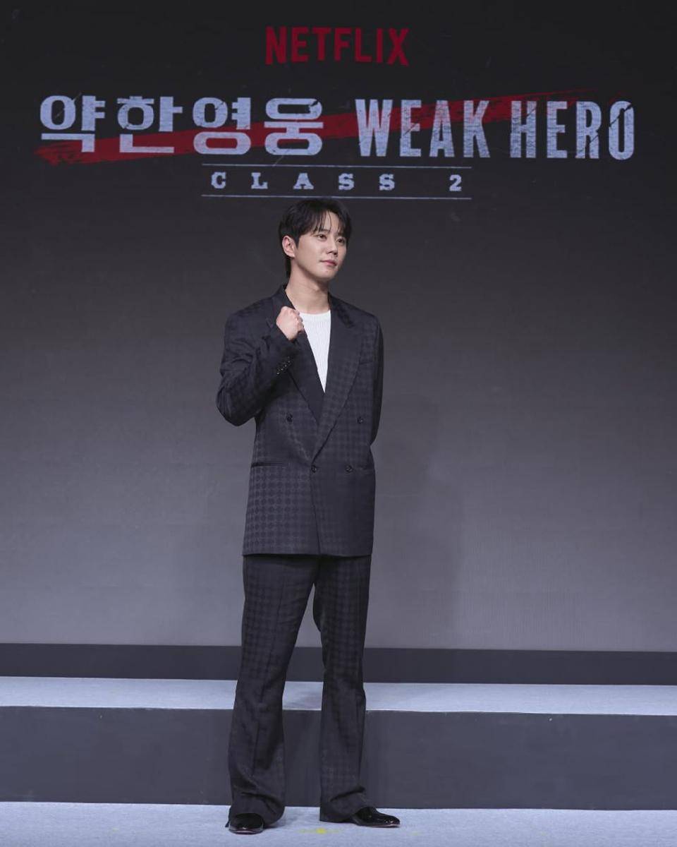 potret konferensi pers drama Weak Hero Class 2 (instagram.com/netflixkr)